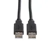 Roline 11.02.8945 USB Datentransferkabel - 4,50 m - ja - 1 Produktbild-Vorschau 4