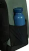 A close-up view of a side pocket on a backpack, holding a blue water bottle. Produktbild-Vorschau
