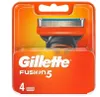 Gillette Fusion 5 Precision Replacement Blades, 4pcs - Náhled obrázku produktu 1