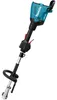 Makita DUX60Z Akku-Garten-Antriebseinheit Produktbild-Vorschau 29