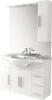 Badmöbel-Set Baden Haus Aida BxHxT 105 x 173 x 50 cm Produktbild-Vorschau 1