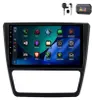 Radio Android 64GB pour Skoda Yeti 2009-2018 Carplay Navi Voir les images du produit 1