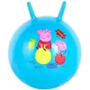 Ballon sauteur Peppa Pig Ballon sauteur pour enfants de 36 Voir les images du produit 7