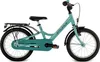 Puky Kinderfahrrad ab 4 Jahren Youke 16 Gutsy Green Produktbild-Vorschau 3