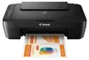 Canon Pixma Mg2550s-Multifunktionsdrucker A4 Mit USB, Ohne Produktbild-Vorschau 8