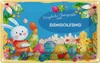 vianmo Blechschild 20x30 cm Ostergrüße DINGOLFING Ostern Produktbild-Vorschau 1