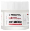 Medi-peel - Bio Intense Glutathione White Cream - 50ml Produktbild-Vorschau 6