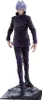 Jujutsu Kaisen Luminasta PVC Statue Satoru Gojo Produktbild-Vorschau 14