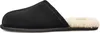 Ugg Scuff Schwarz - Herren Hausschuhe - 1101111-BLK Produktbild-Vorschau 16