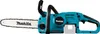 Makita DUC307ZX2 Akku-Kettensäge Produktbild-Vorschau 16
