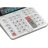 Casio FR-2650RC – Schreibrechner mit Druckfunktion, Weiß Produktbild-Vorschau 9