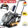 POWERMAT Rüttelplatte 90 kg, 6,5 PS PM-SZG-90M Produktbild-Vorschau 1