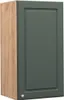 Hängeschrank Vicco Fame-Line Grün-Gold Landhaus 40 cm, Produktbild-Vorschau 1
