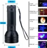 Torcia UV 51 LED 395nm rilevatore ambra in alluminio Anteprima dell’immagine prodotto 18