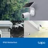 TP-Link - TAPO C425 KIT - Überwachungskamera-außen Produktbild-Vorschau 10