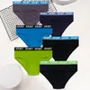 10er Set Jungen Slips 100% Baumwolle - Basics - Bunt Produktbild-Vorschau 2
