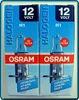 Żarówka OSRAM Original Line H1 12V/55W - x1 Podgląd zdjęcia produktu 14