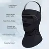 2 Stk Elastisch Sturmhaube Balaclava Winddicht Warm Produktbild-Vorschau 3