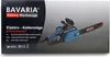 ELEKTRICKÁ PILA Bavaria 3100W Řetězová pila na dřevo 40cm Náhled obrázku produktu 6