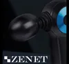 Masażer pistolet ZENET ZET-705 Pistolet do masażu Masage Podgląd zdjęcia produktu 23