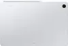 Samsung GALAXY TAB S 256 GB - Tablet Produktbild-Vorschau 5