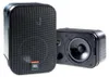 JBL Control 1 Pro Schwarz (Paarpreis) Produktbild-Vorschau 3