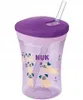 NUK Action Cup 12 M 230ml Produktbild-Vorschau 13