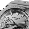 A close-up view of a silver Casio G-Shock watch face and bezel. Voir les images du produit