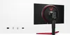 LG 27GN750-B, 68,6 cm (27"), 1920 x 1080 Pixel, Full HD, Produktbild-Vorschau 14