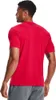 Under Armour Trička Boxed Sportstyle, 1329581600, Velikost: Náhled obrázku produktu 11