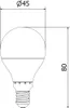 Mexen Nova 10x LED-Glühbirne E14, G45, 3W, Kalt - 6500K, Produktbild-Vorschau 4