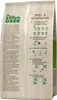 Artikelbild 3 von 'Spiel- & Sportrasen RSM 2.3 (1 kg)' aus der Kategorie Spielrasen Produktbild-Vorschau