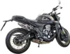 GPR Deeptone Inox Slip-On Auspuff für Zontes 350 T2 ADV Produktbild-Vorschau 3