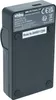 vhbw USB Ladegerät kompatibel mit Panasonic Lumix DMC-FS16, Produktbild-Vorschau 9