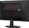 AOC G4 24G42E, 60,5 cm (23.8"), 1920 x 1080 Pixel, Full HD, Produktbild-Vorschau 13