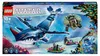 LEGO Avatar Payakan the Tulkun i mech-krab, Zestaw do Podgląd zdjęcia produktu 11