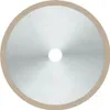 Disque diamant céramique PRO Bosch,200x25.4 Voir les images du produit 2
