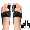 Elektrischer Hallux Valgus Korrektor, EMS Zehenorthese mit Produktbild-Vorschau 8