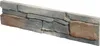 STEGU Verblender Steinoptik Granada grau 55x11,7 cm Produktbild-Vorschau 2