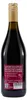 Ferspa Lambrusco Emilia IGT -lieblich- (6 x 0,75L) Produktbild-Vorschau 3