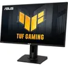 ASUS VG27AQ - 27 Zoll - 165hz Produktbild-Vorschau 24