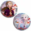 Boule de Frozen II Voir les images du produit 4