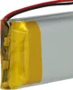 vhbw Akku kompatibel mit Sena 30K, 30K SP46, 50S Wireless Produktbild-Vorschau 7