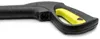 Original Kärcher Hochdruck-Spritzpistole für K 7.20MX-PLUS Produktbild-Vorschau 2