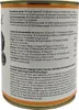 Lunderland Reinfleisch Ente 800g 100 % Entenfleisch für Produktbild-Vorschau 2