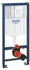 Grohe Solido - Zestaw montażowy do WC wiszącego, wysokość Podgląd zdjęcia produktu 2