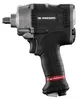 FACOM Schlagschrauber Druckluft 1/2, 1600 Nm Produktbild-Vorschau 2