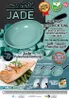 Starlyf Jade Pan Set Pfannenset Induktion, Antihaft Pfannen Produktbild-Vorschau 19