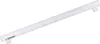 S14S LED Lampe 50cm Linienlampe warmweiß 8W (60W) 880lm Produktbild-Vorschau 2