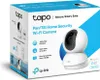 Tp-Link Tapo C210 3Mpix Wi-Fi Detekcja Ruchu Noktowizyjna Podgląd zdjęcia produktu 12